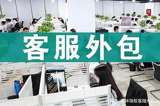 ?马尔卡宁33+13 马克西25+9 恩比德缺战 爵士轻取残阵76人